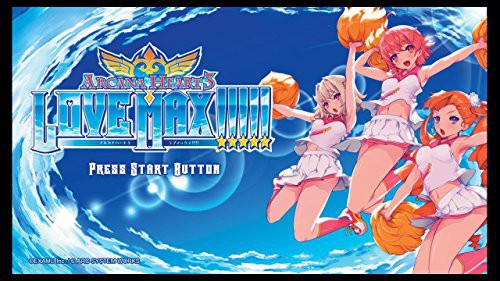 Arcana Heart 3: Love Max (DE)