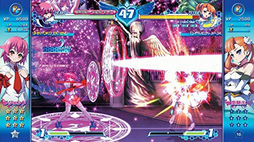 Arcana Heart 3: Love Max (DE)