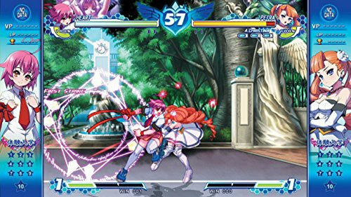 Arcana Heart 3: Love Max (DE)
