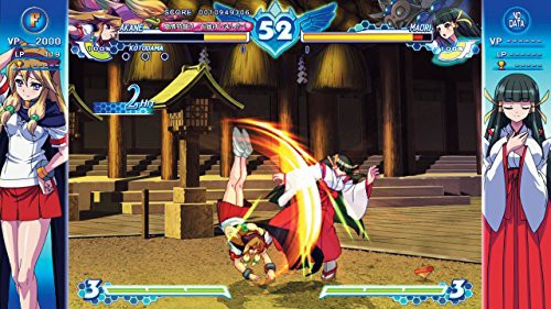 Arcana Heart 3: Love Max (DE)