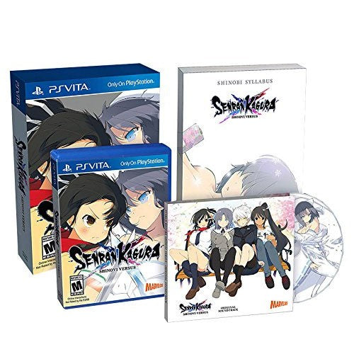Senran Kagura: Shinovi Versus (US)
