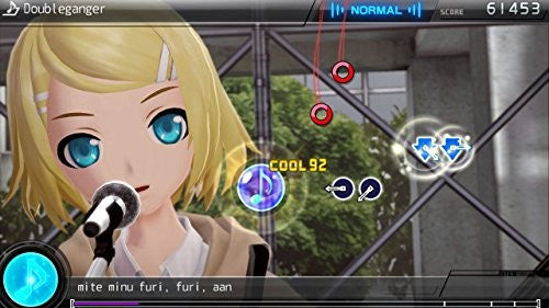 Hatsune Miku: Project Diva 2nd (DE)