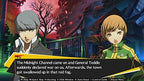 Persona 4: Arena Ultimax (DE)
