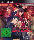 Tokyo Twilight: Ghost Hunters (DE)