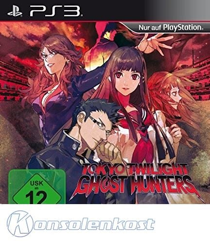 Tokyo Twilight: Ghost Hunters (DE)