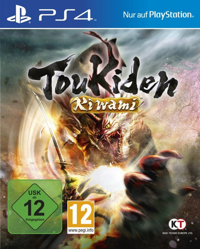 Toukiden Kiwami (DE)