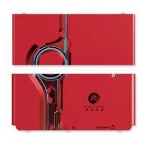 Zierblende / Face Plate / Cover: Xenoblade [Nintendo]