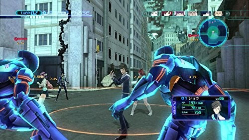 Lost Dimension
