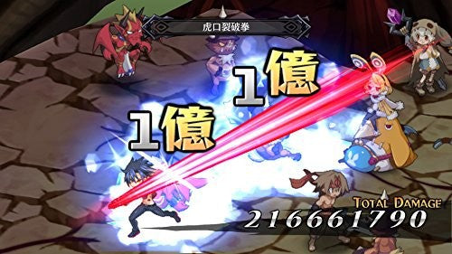 Disgaea 5: Alliance of Vengeance (DE)
