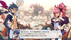 Disgaea 5: Alliance of Vengeance (DE)