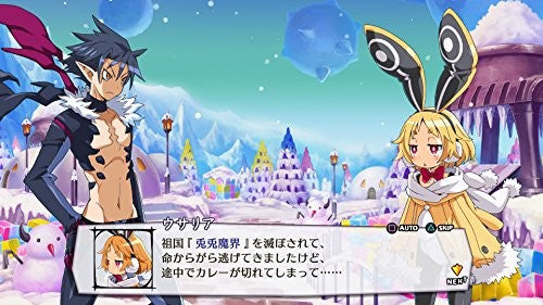 Disgaea 5: Alliance of Vengeance (DE)