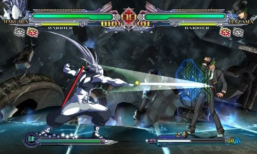 BlazBlue: Continuum Shift — Collector's Edition