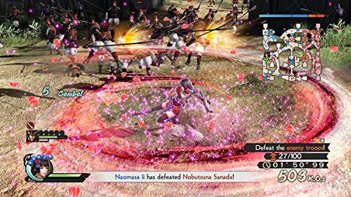 Samurai Warriors 4 II (DE)