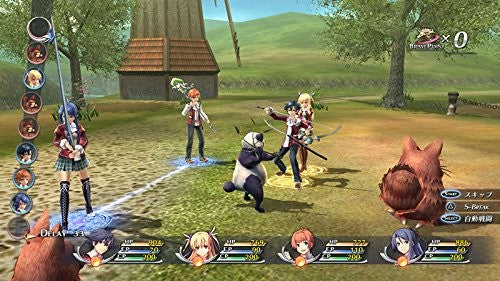 The Legend of Heroes: Trails of Cold Steel (GB)