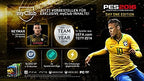 Pro Evolution Soccer 2016 (DE) — Day One Edition