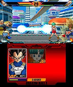 Konsole Dragon Ball Z Edition + Spiel vorinst. + Netzteil — Dragon Ball Z Edition
