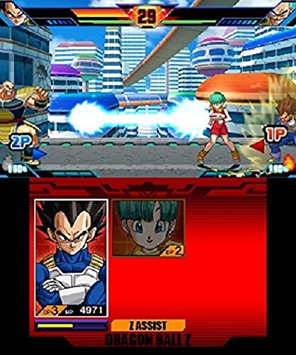 Konsole Dragon Ball Z Edition + Spiel vorinst. + Netzteil — Dragon Ball Z Edition