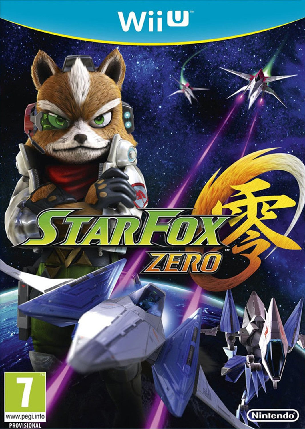 Star Fox Zero (GB)