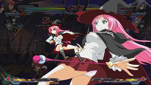 Nitroplus Blasterz: Heroines Infinite Duel (DE)