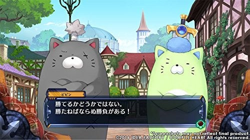 Fairy Fencer F: Advent Dark Force (DE)