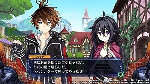 Fairy Fencer F: Advent Dark Force (DE)