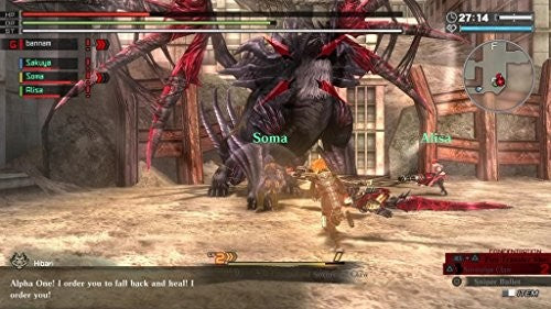 God Eater 2: Rage Burst + God Eater: Resurrection (DE)