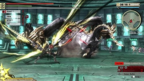 God Eater 2: Rage Burst + God Eater: Resurrection (DE)