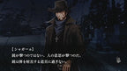 Tokyo Twilight Ghost Hunters: Daybreak Special Gigs (DE)
