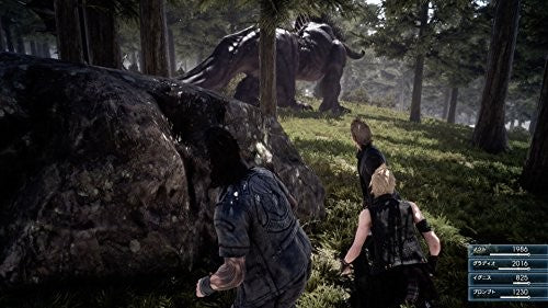 Final Fantasy XV (DE) — Day One Edition