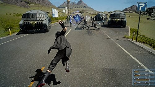 Final Fantasy XV (DE) — Day One Edition