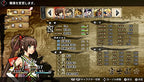 God Wars: Future Past (DE)