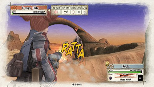 Valkyria Chronicles - Europa Edition (DE) — Remastered