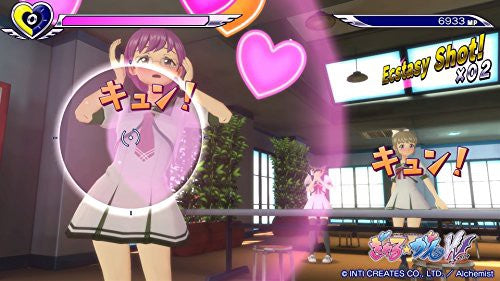 Gal Gun: Double Peace (DE)