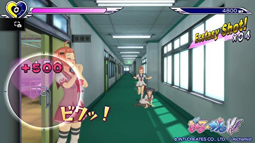 Gal Gun: Double Peace (DE)