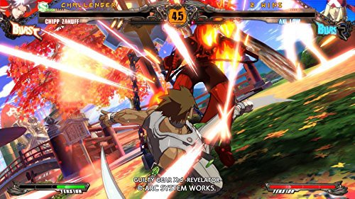Guilty Gear Xrd: Revelator (DE)