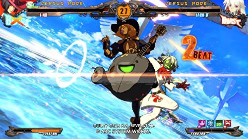 Guilty Gear Xrd: Revelator (DE)