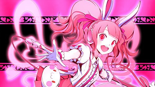 Akiba's Beat