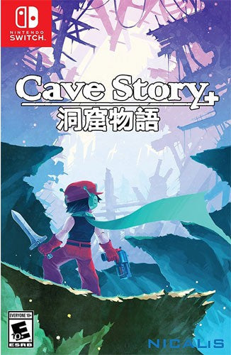 Cave Story (US)