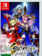 Fate EXTELLA: The Umbral Star (DE)
