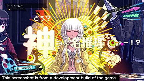 Danganronpa V3: Killing Harmony (DE)