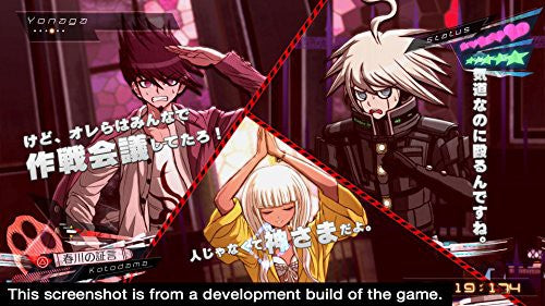 Danganronpa V3: Killing Harmony (DE)