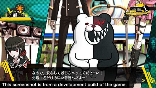 Danganronpa V3: Killing Harmony (DE)