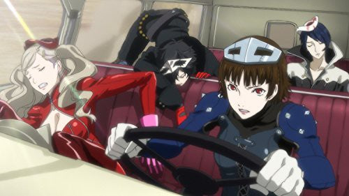 Persona 5 (DE)