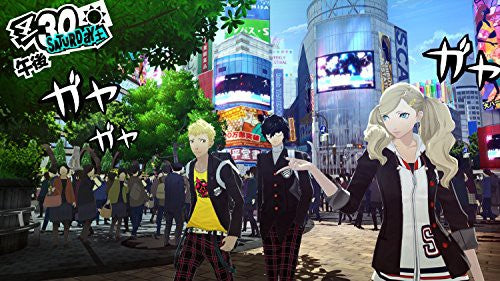 Persona 5 (DE)