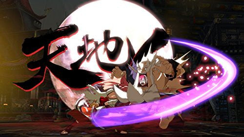 Guilty Gear XRD 2