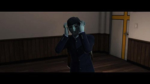 White Day: A Labyrinth Named School (DE)