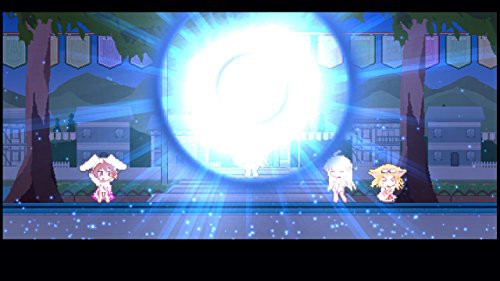 Rabi Ribi (DE)