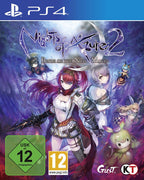 Nights of Azure 2: Bride of The New Moon (DE)
