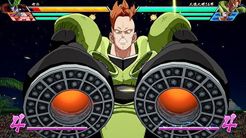 Dragon Ball Fighter Z (DE)