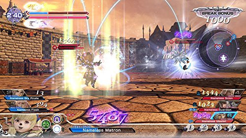 Dissidia Final Fantasy NT (DE)